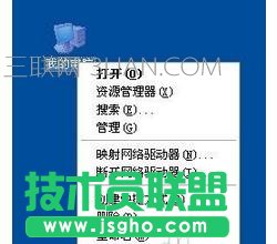 臺(tái)式電腦無線網(wǎng)卡驅(qū)動(dòng)如何安裝 三聯(lián)