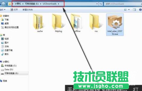 臺式電腦無法聯網如何安裝驅動