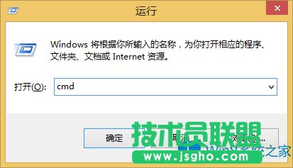 Win8網絡連接錯誤118如何處理?
