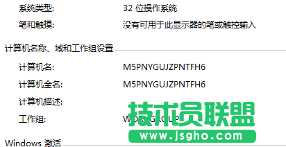 局域網內電腦不能互相訪問怎么辦