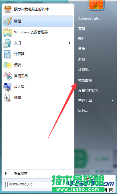 連接一直正在獲取網(wǎng)絡(luò)地址怎么辦？ 三聯(lián)