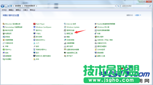 &ldquo;正在獲取網(wǎng)絡(luò)地址&rdquo;導(dǎo)致無法上網(wǎng)解決辦法