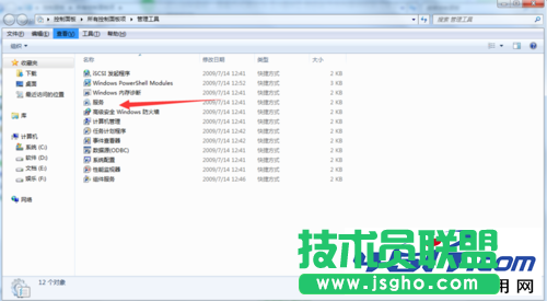 &ldquo;正在獲取網(wǎng)絡(luò)地址&rdquo;導(dǎo)致無法上網(wǎng)解決辦法