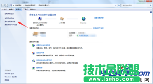 &ldquo;正在獲取網(wǎng)絡(luò)地址&rdquo;導(dǎo)致無法上網(wǎng)解決辦法