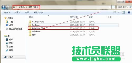新蘿卜家園XP系統(tǒng)桌面IE圖標不見了(1)