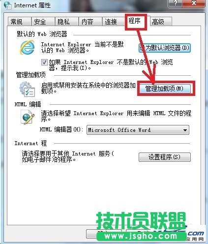 如何解決“網(wǎng)絡(luò)連接錯誤(錯誤代碼118)” data-cke-saved-src=