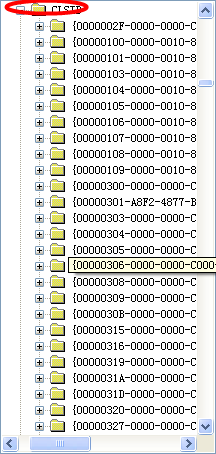 電腦公司XP系統如何清除explorer.exe病毒(4)