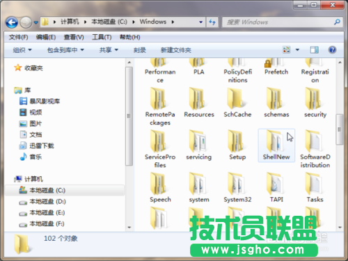 番茄花園XP系統找回右鍵菜單中消失選項(1)