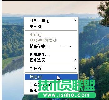 ppt圖片鋪滿整個播放頁面的設(shè)置方法   三聯(lián)