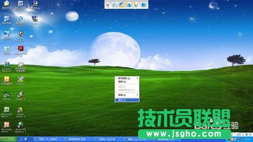 新蘿卜家園winXP系統快速更換壁紙操作技巧(2)