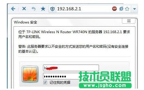 筆記本怎么連接設置無線路由器