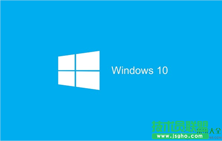 Win10系統任務欄怎么隱藏？   三聯