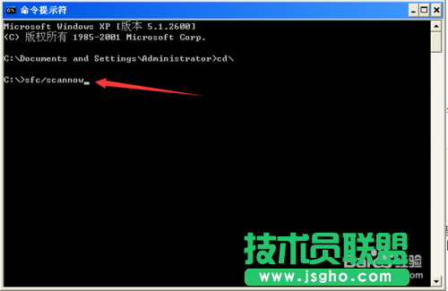 深度技術XP系統網絡連接中本地連接選項消失(8)