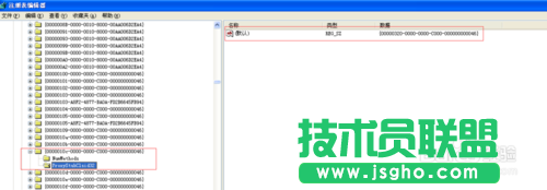 深度技術XP系統網絡連接中本地連接選項消失(9)