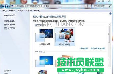 臺式電腦怎么接多個顯示器 三聯