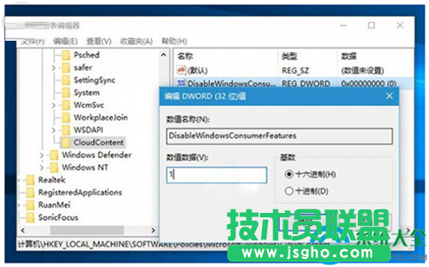一鍵重裝系統(tǒng)