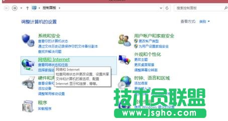 臺(tái)式電腦如何設(shè)置休眠與關(guān)閉顯示屏?xí)r間