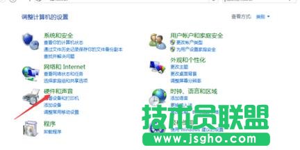 臺(tái)式電腦如何設(shè)置休眠與關(guān)閉顯示屏?xí)r間