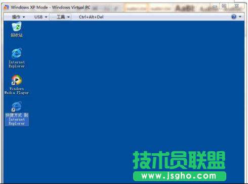 xp系統兼容模式 Win7筆記本使用xp系統兼容模式的方法