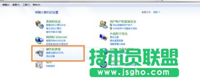臺式電腦屏幕顯示器調到最暗但還是很亮怎么辦 三聯