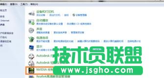 臺式電腦屏幕顯示器調到最暗但還是很亮如何解決