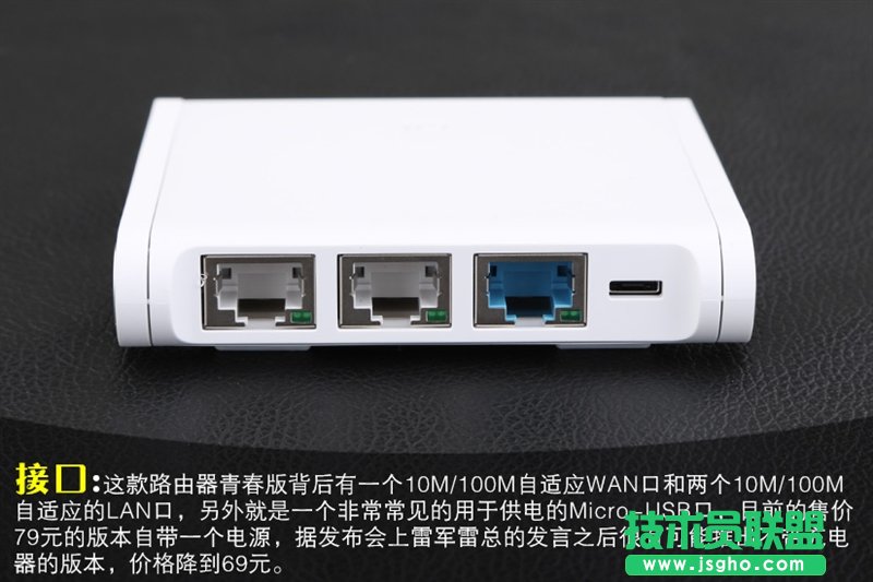 小米路由器青春版信號怎么樣？