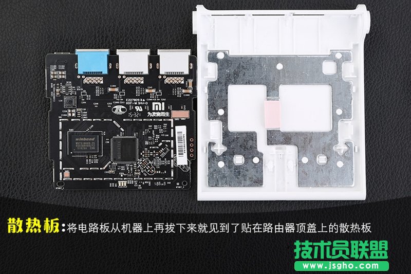 小米路由器青春版信號怎么樣？