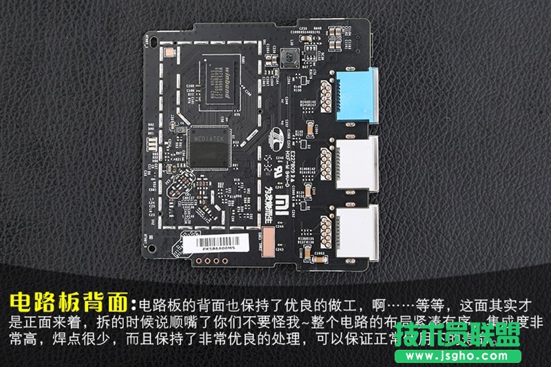 小米路由器青春版信號怎么樣？