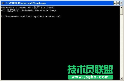 WinXP系統Tracert命令有什么作用怎么用？(4)