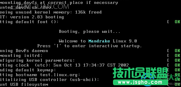 電腦怎么遠(yuǎn)程關(guān)機 三聯(lián)