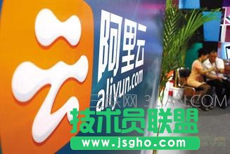 阿里云服務器如何重開機 三聯