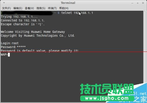 華為路由器怎么設置HG8342R的路由功能?