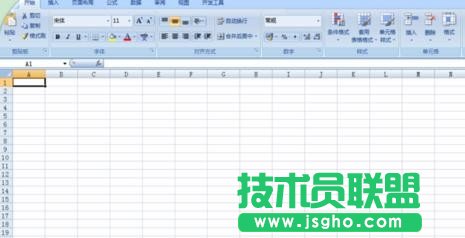 excel表格數(shù)據(jù)恢復