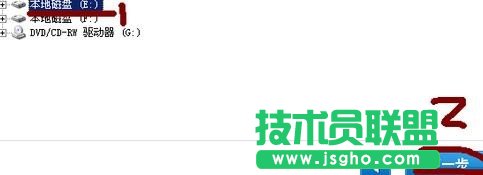 excel表格數(shù)據(jù)恢復