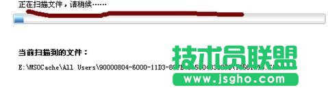 excel表格數(shù)據(jù)恢復