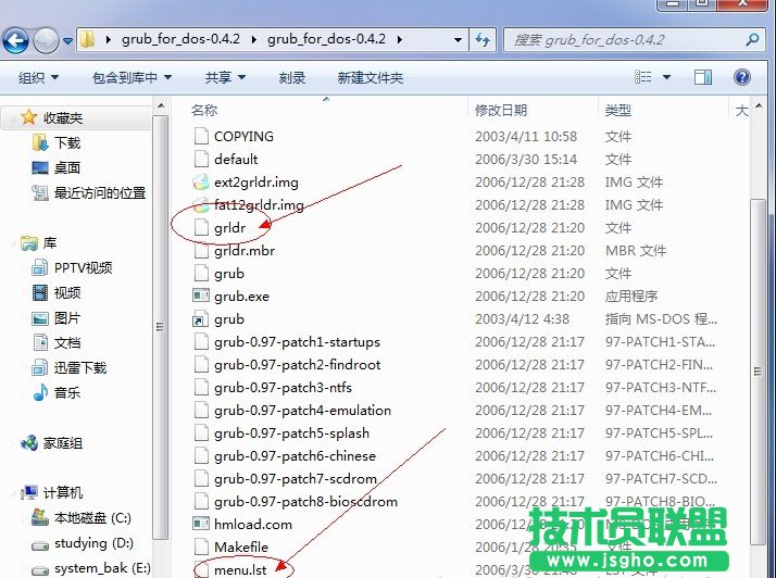 系統之家XP系統如何安裝Fedora