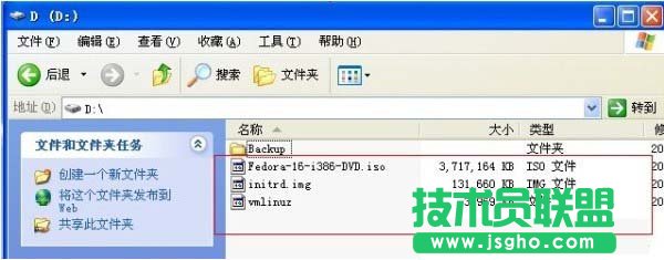 系統之家XP系統如何安裝Fedora(1)