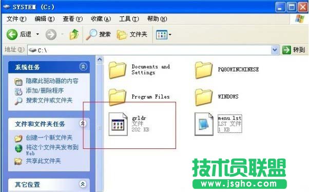 系統之家XP系統如何安裝Fedora(2)
