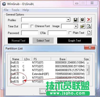 系統之家XP系統如何安裝Fedora(3)