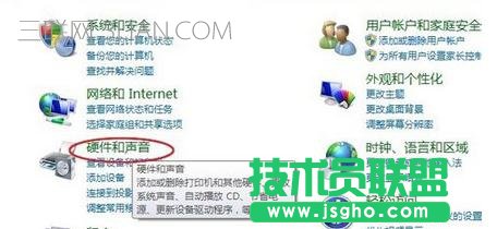 電腦關閉時間和睡眠時間怎么改 三聯