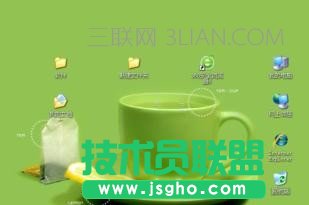 怎么將Word圖標(biāo)放到桌面上 三聯(lián)