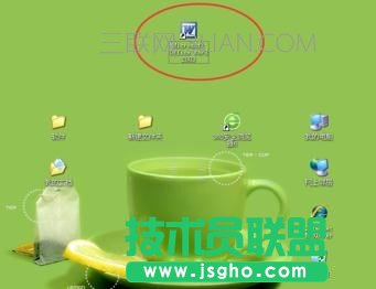 怎么將Word圖標(biāo)放到桌面上