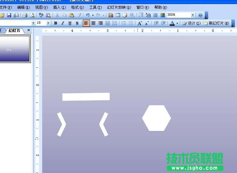 PPT如何制作雪花紛飛效果動畫