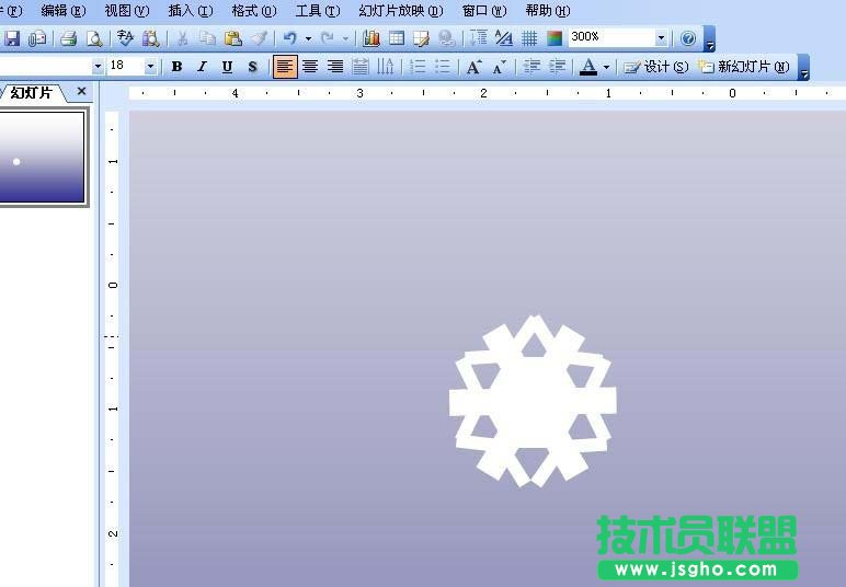 PPT如何制作雪花紛飛效果動畫