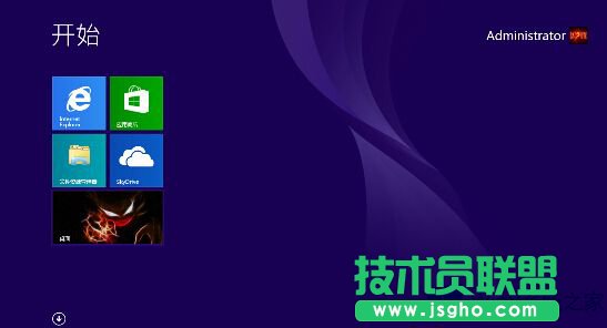 剛安裝的Win8系統怎么優化