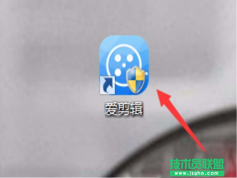 愛剪輯視頻怎么裁剪合并?   三聯