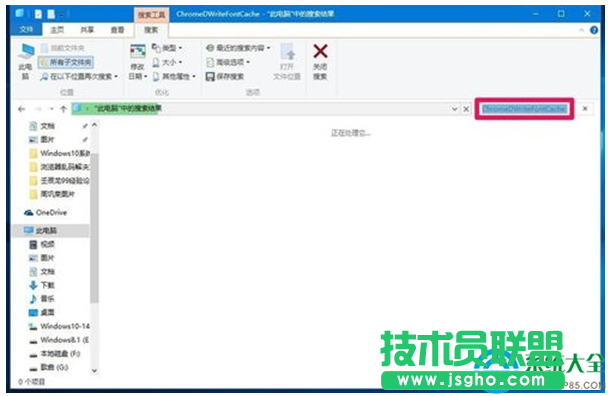 Win10系統升級后旗魚瀏覽器出現亂碼怎么解決   三聯