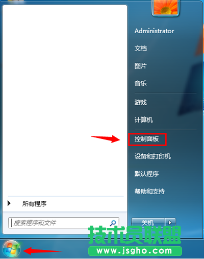 獵豹免費wifi上不了的解決方法