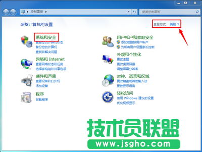 獵豹免費wifi上不了的解決方法