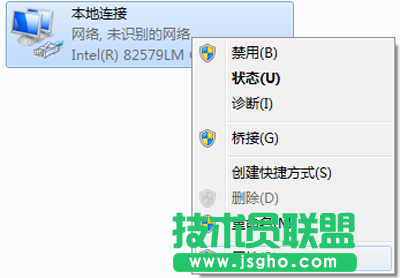 獵豹免費wifi上不了的解決方法